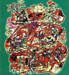 全像八仙 全像八仙