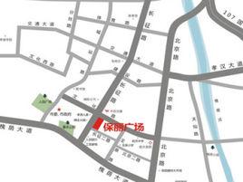 孝感保麗廣場 孝感保麗廣場