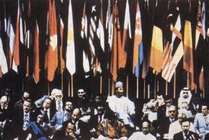 不結盟國家首腦會議 不結盟國家首腦會議