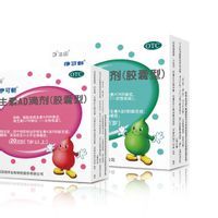 兒童補鈣 兒童補鈣