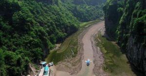 下牢溪大峽谷 下牢溪大峽谷