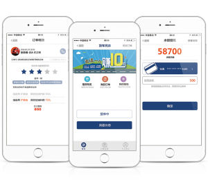 貨車兄弟技工端