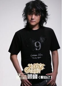 《恨自己》 《恨自己》