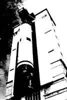 火箭振動試驗塔 火箭振動試驗塔