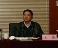 姑蘇區古城保護和規劃國土局 姑蘇區古城保護和規劃國土局