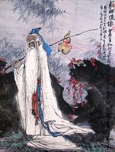 馬奉信作品欣賞