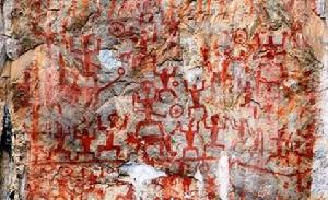 花山崖壁畫 花山崖壁畫