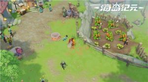 海島紀元 海島紀元