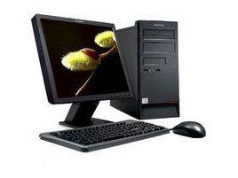 聯想啟天M3300 聯想啟天M3300