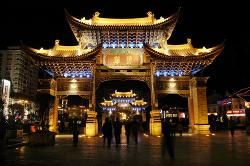 金馬碧雞坊 金馬碧雞坊