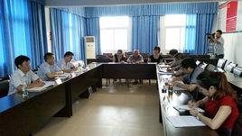 巴中市恩陽區住房和城鄉建設局 巴中市恩陽區住房和城鄉建設局