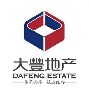 成都市大豐房地產開發有限公司 成都市大豐房地產開發有限公司