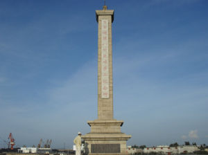 日軍侵瓊八所死難勞工紀念碑 日軍侵瓊八所死難勞工紀念碑