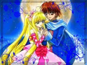 露亞公主 露亞公主