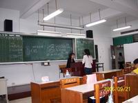 台北大學教室