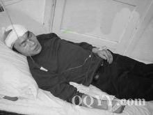 膿毒性休克 膿毒性休克