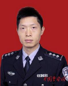 安志[長沙雨花分局東山派出所刑偵中隊中隊長]