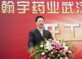 曾少強[翰宇控股有限公司董事長]