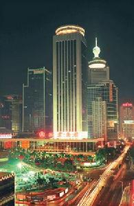 深圳國際貿易大廈