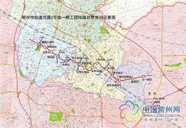 常州軌道交通二號線 常州軌道交通二號線