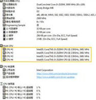 雙核心四執行緒 雙核心四執行緒