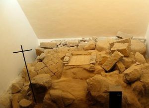 天主教博物館 天主教博物館