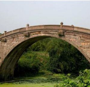 壽昌橋 壽昌橋