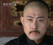 《康熙王朝》的楊起隆