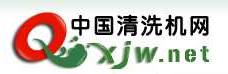 中國清洗機網 中國清洗機網