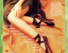 《Btb-Endless Dream-周慧敏》