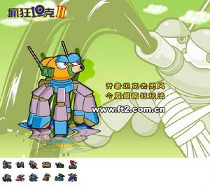 DirectDraw DirectDraw