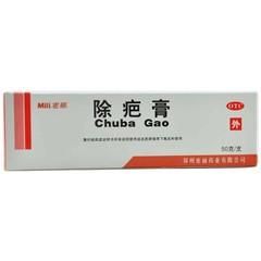 除疤膏 除疤膏