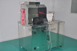 矽片鍵合技術 矽片鍵合技術