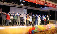 陳賡班學生活動