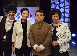 名家訪談 名家訪談