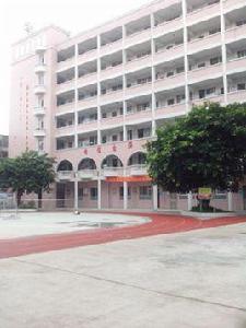 惠州市華僑中學