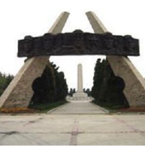 上海烈士陵園 上海烈士陵園