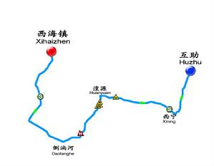 第13屆環青海湖國際公路腳踏車賽