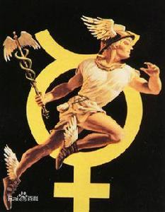 赫耳墨斯 赫耳墨斯