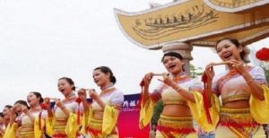 敢壯山布洛陀文化旅遊區 敢壯山布洛陀文化旅遊區