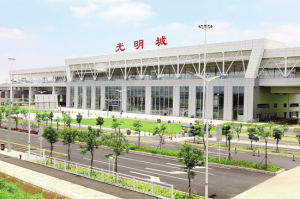 光明新區 光明新區