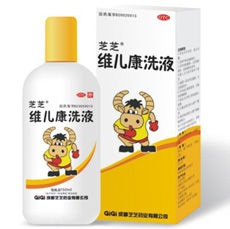 維兒康洗液 維兒康洗液