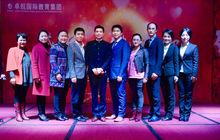 楊濟銘演講現場照片