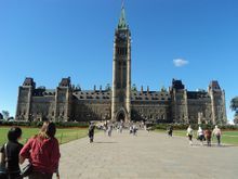 加拿大國會大廈