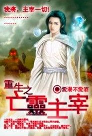 17K小說網作品品讀