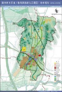滕州市木石鎮(魯南高科技化工園區)總體規劃 滕州市木石鎮(魯南高科技化工園區)總體規劃