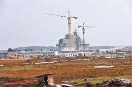 水泥航母 水泥航母