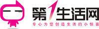 第一生活網 第一生活網