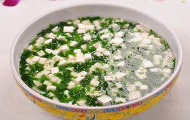 薺菜燉豆腐 薺菜燉豆腐