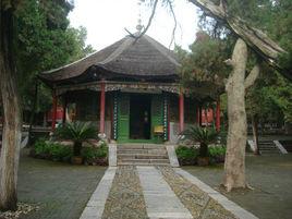 南陽諸葛草廬 南陽諸葛草廬